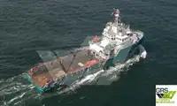 Supply ship for sale