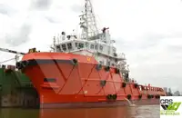 Supply ship for sale