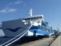 Ferry vessel for sale