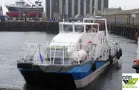 wind farm vessel for sale