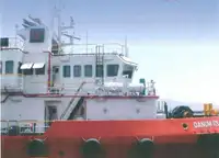 Fast Supply Vessel (FSV) for sale