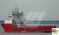 Supply ship for sale