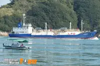 Oil tanker, Chemical tanker for sale