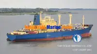 Reefer ship for sale