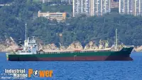 Bulk carrier for sale