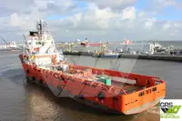 Supply ship for sale