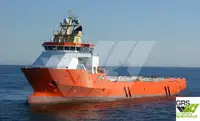 Supply ship for sale