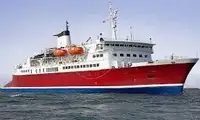 RoPax ship for sale