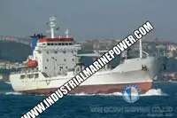 Reefer ship for sale