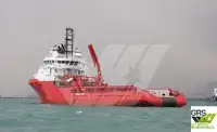 Fast Supply Vessel (FSV) for sale