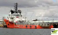 Supply ship for sale