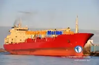 Reefer ship for sale