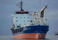 Bulk carrier for sale