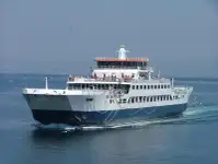 Ferry vessel for sale