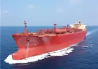 LNG carrier for sale