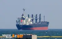 Bulk carrier for sale