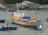 Reefer ship for sale