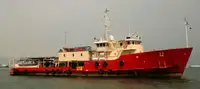 Fast Supply Vessel (FSV) for sale