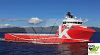 Platform supply vessel (PSV) for sale