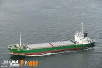 Bulk carrier for sale