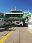 Ferry vessel for sale