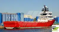 Supply ship for sale