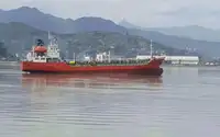 Oil tanker, Chemical tanker for sale