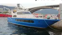 Ferry vessel for sale