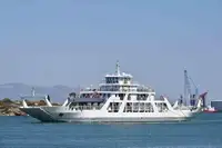 Ferry vessel for sale