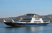 Ferry vessel for sale