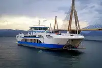 Ferry vessel for sale