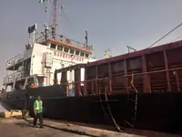 Reefer ship for sale