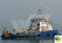 Supply ship for sale