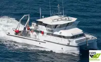 Survey vessel for sale