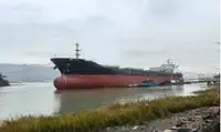 Bulk carrier for sale