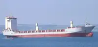 Reefer ship for sale