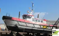 wind farm vessel for sale