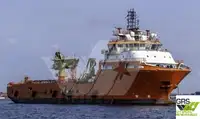 Platform supply vessel (PSV) for sale