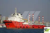 Supply ship for sale