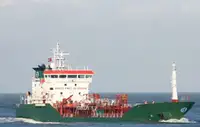 Oil tanker, Chemical tanker for sale