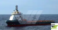 Supply ship for sale