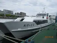 Motor vessel for sale