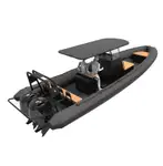 Rigid inflatable boat for sale