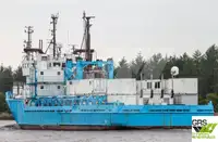 Supply ship for sale