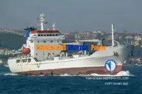 Reefer ship for sale