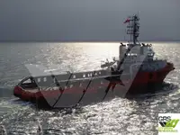 Supply ship for sale