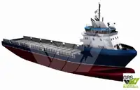 Platform supply vessel (PSV) for sale