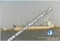 Reefer ship for sale