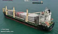 Reefer ship for sale