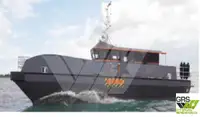 wind farm vessel for sale